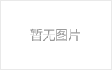 常州螺栓球节点钢网架安装施工关键技术